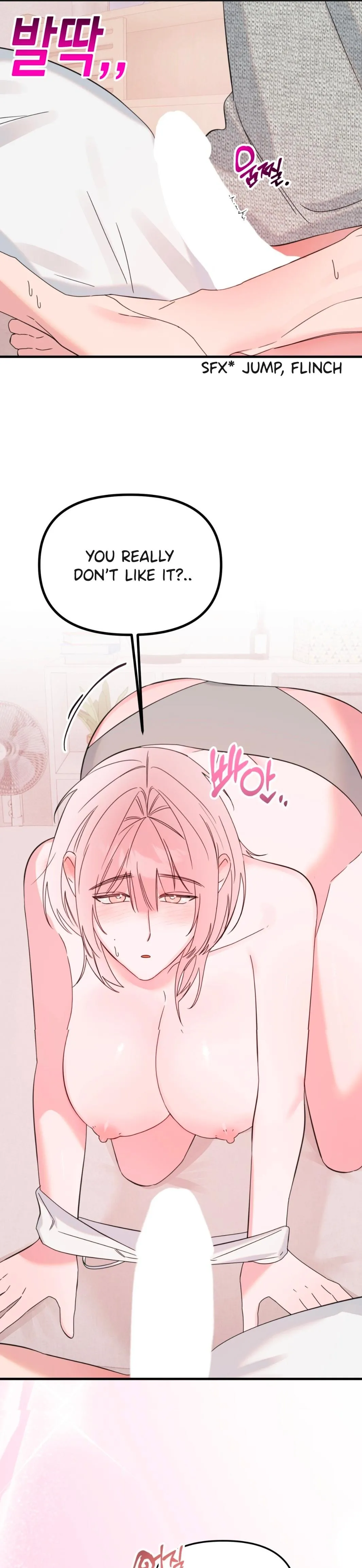 Please, Detective! Chapter 4 page 11 - 