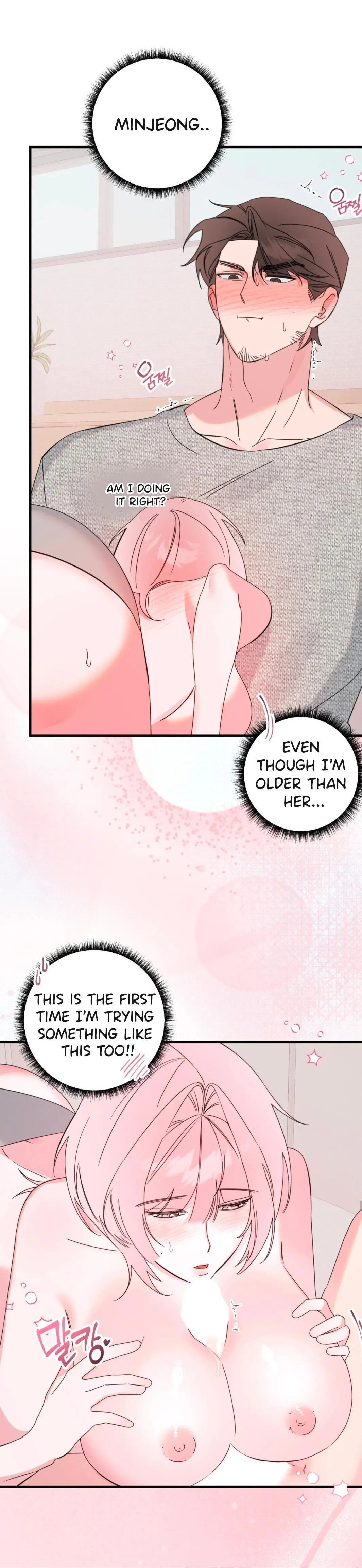 Please, Detective! Chapter 4 page 13 - 