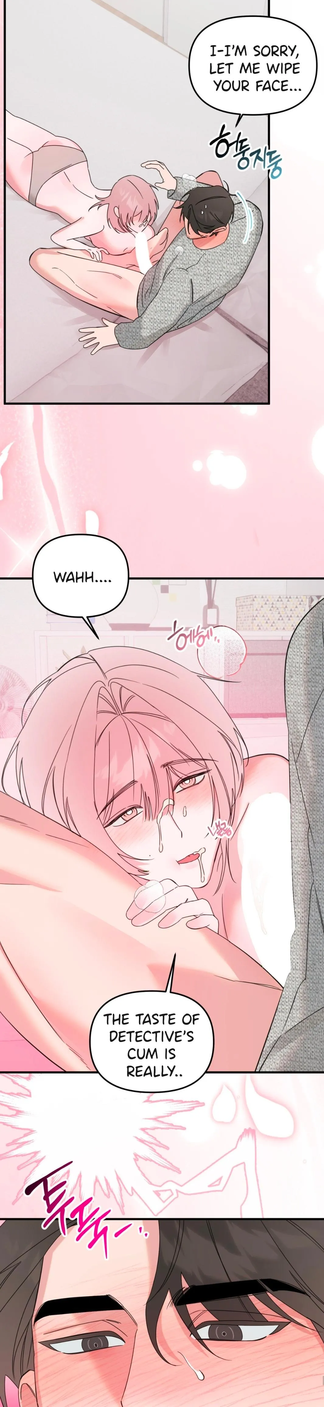 Please, Detective! Chapter 4 page 18 - 
