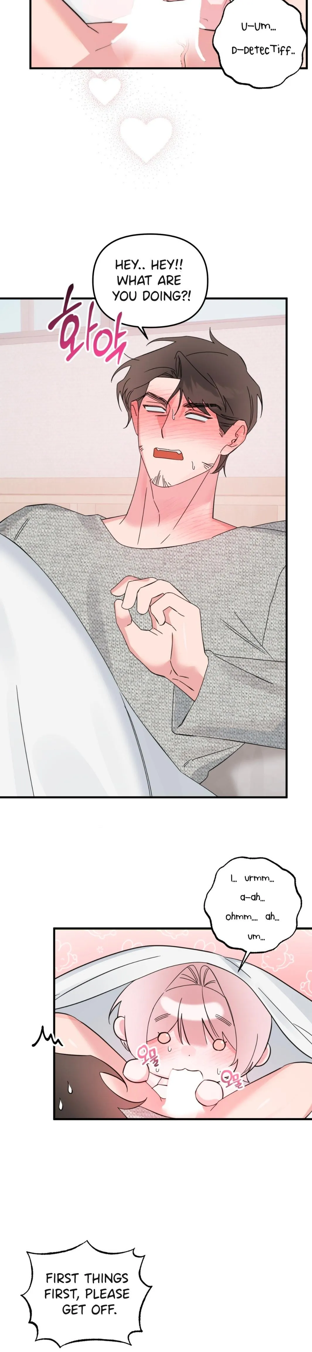 Please, Detective! Chapter 4 page 4 - 