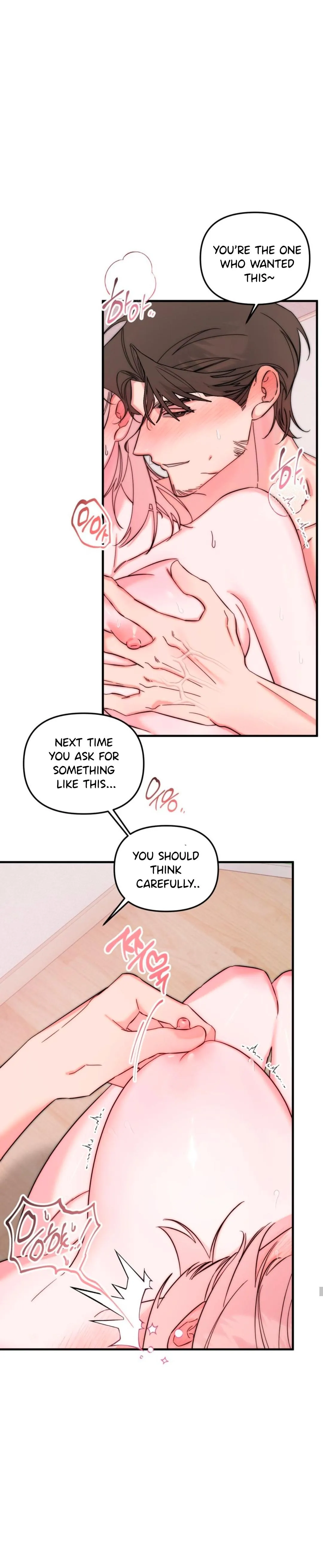Please, Detective! Chapter 5 page 17 - 