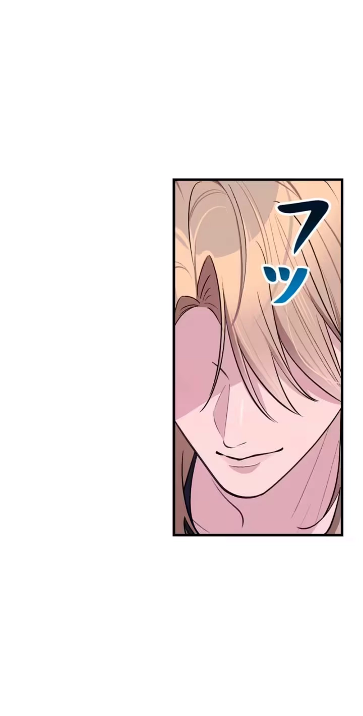 Please Die Again Chapter 22 page 34 - 