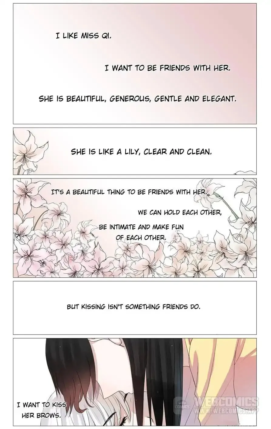 Please Do Not Chapter 15 page 1 - 