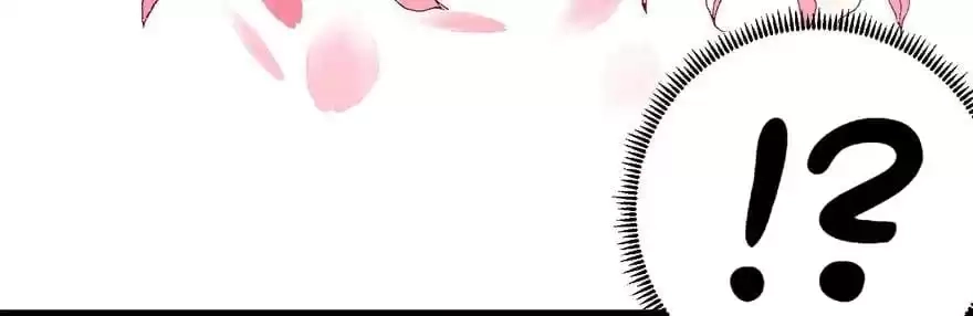 Please, Don't Eat Me Chapter 10 page 24 - 