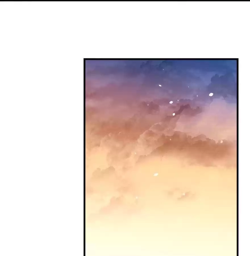 Please, Don't Eat Me Chapter 22 page 47 - 