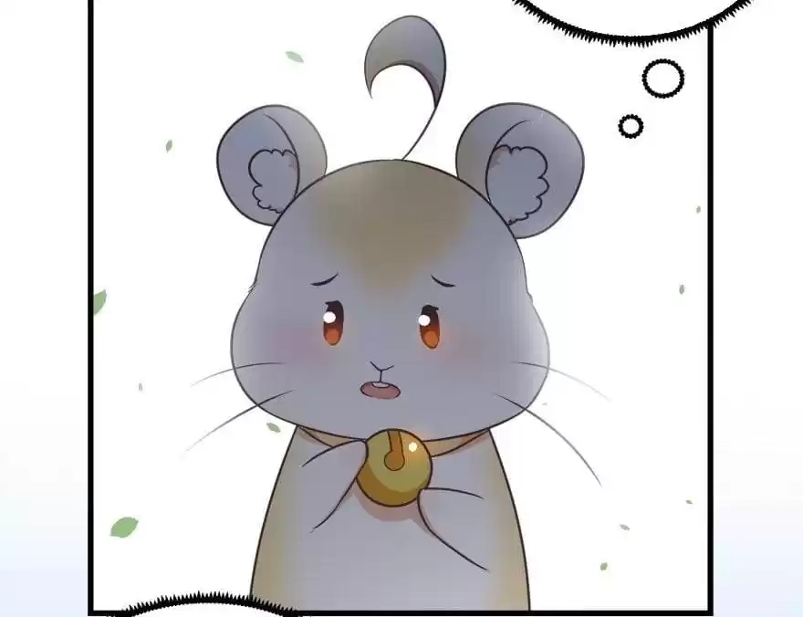 Please, Don't Eat Me Chapter 25 page 28 - 