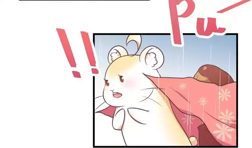 Please, Don't Eat Me Chapter 25 page 36 - 