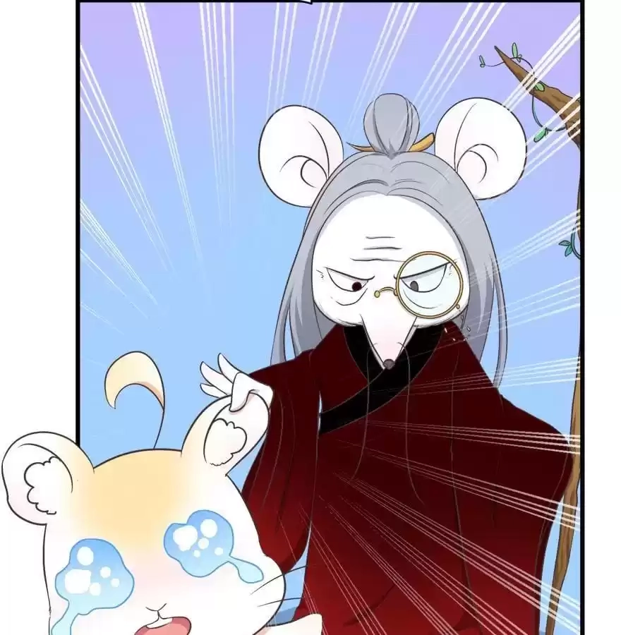 Please, Don't Eat Me Chapter 25 page 8 - 