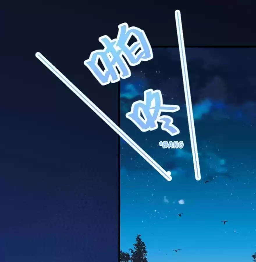 Please, Don't Eat Me Chapter 37 page 31 - 