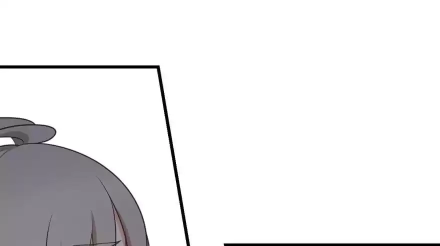 Please, Don't Eat Me Chapter 37 page 65 - 