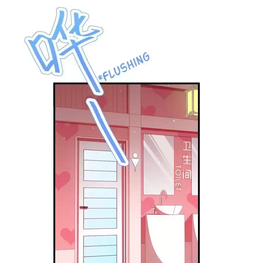 Please, Don't Eat Me Chapter 39 page 26 - 
