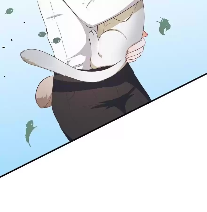 Please, Don't Eat Me Chapter 44 page 63 - 