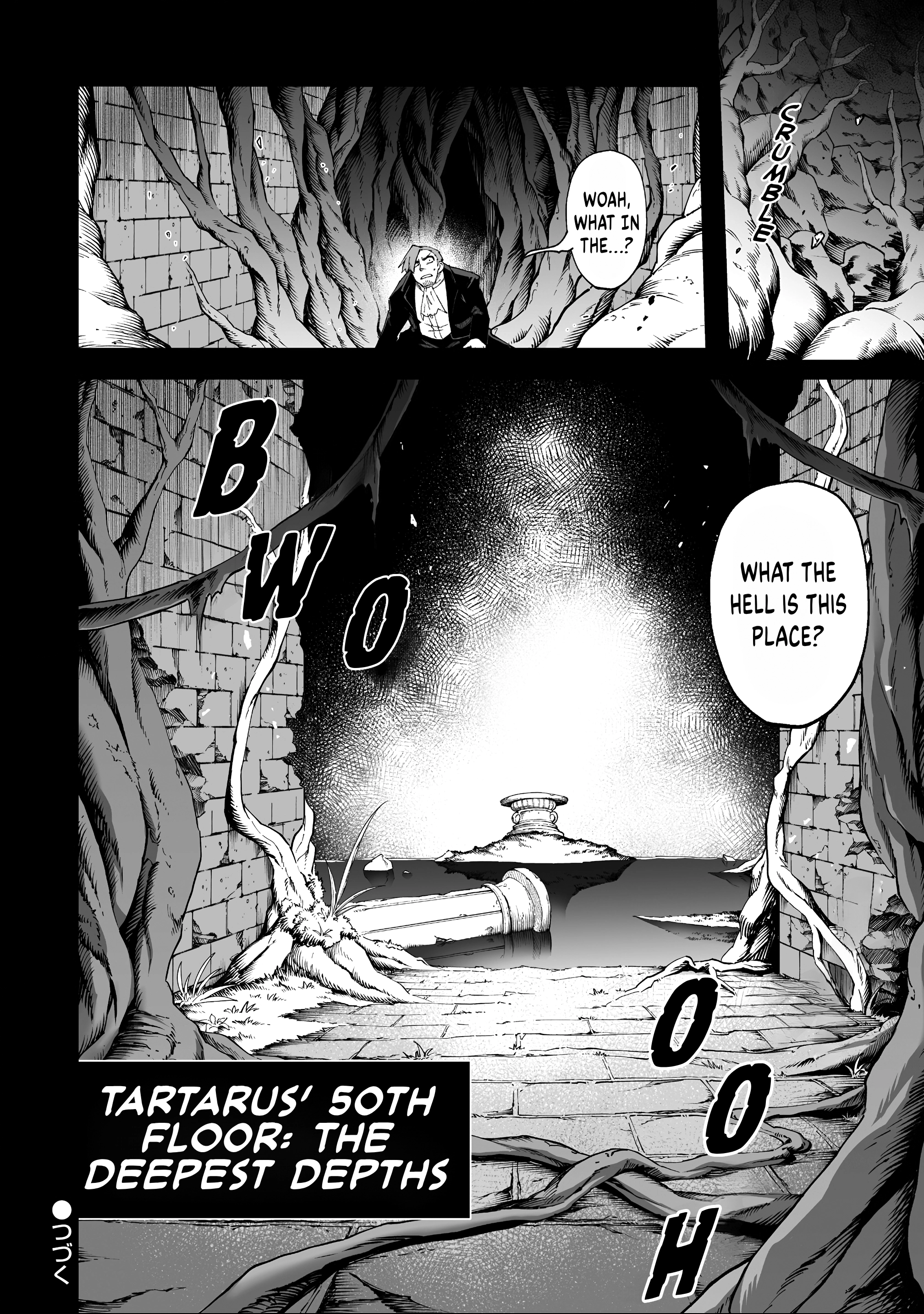 Please Don’t Milk Me, Merchant-san!! Chapter 71 page 12 - 