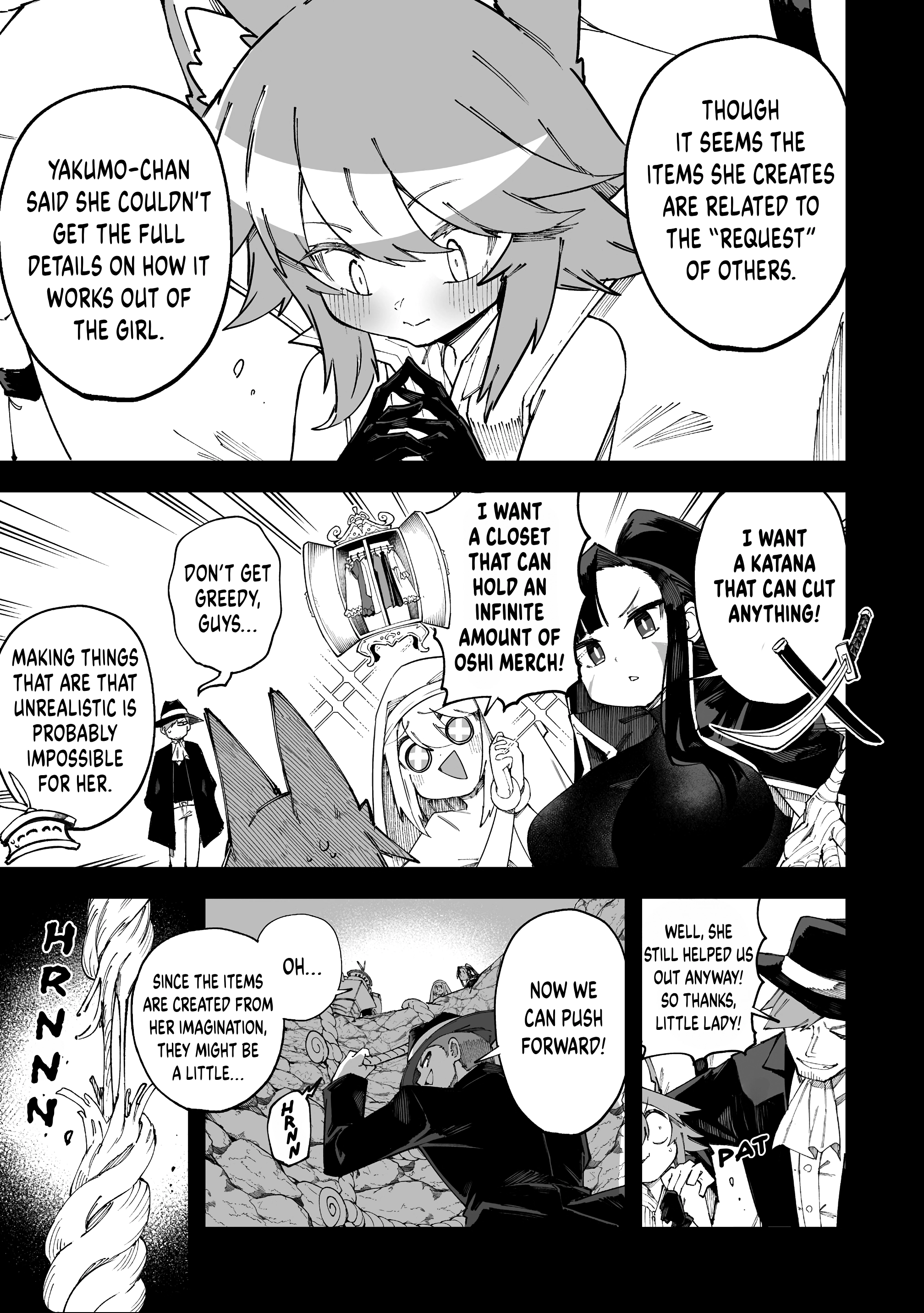 Please Don’t Milk Me, Merchant-san!! Chapter 71 page 3 - 