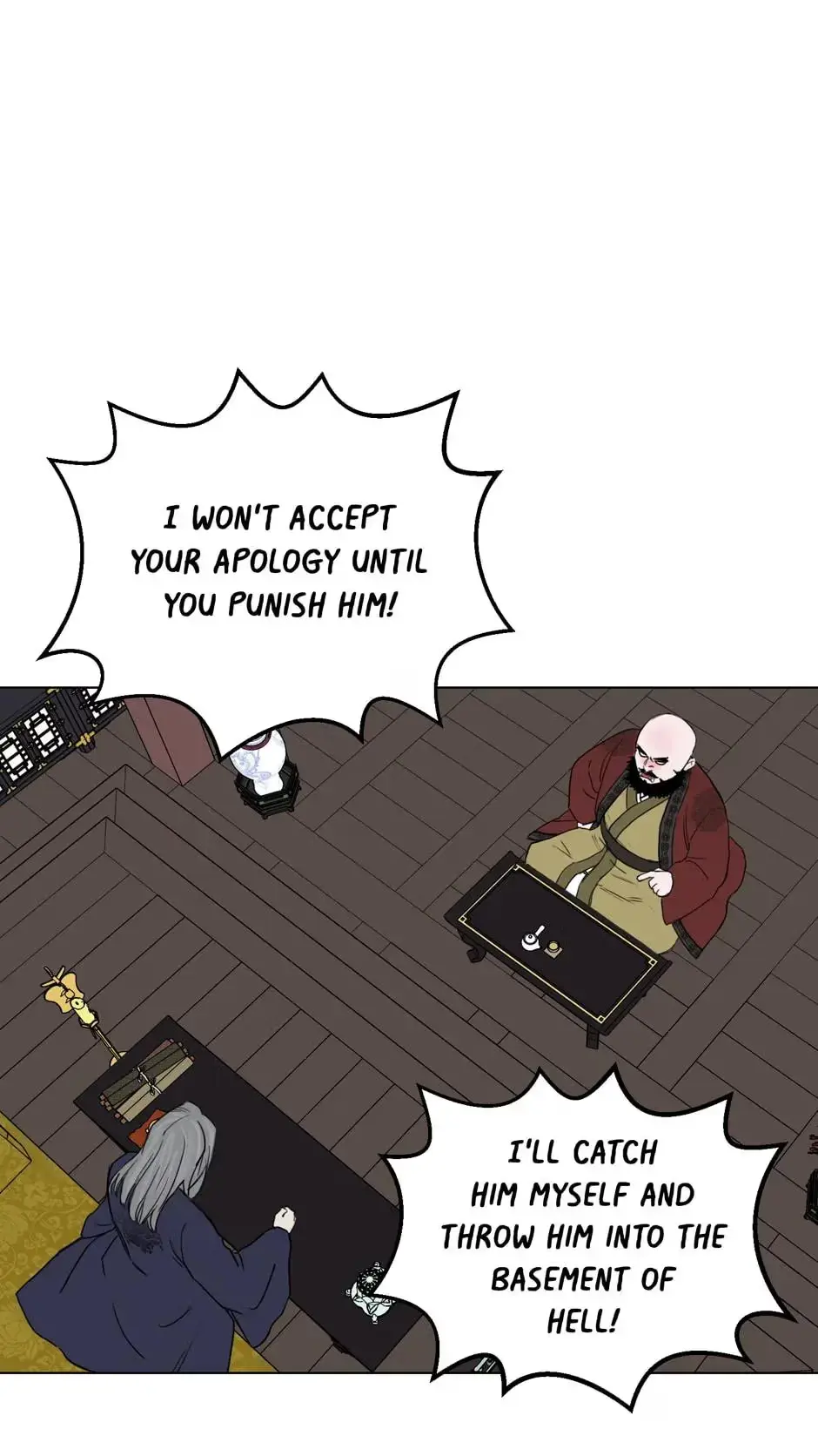 Please Eat Me, Mr. Ghost! Chapter 1 page 23 - 