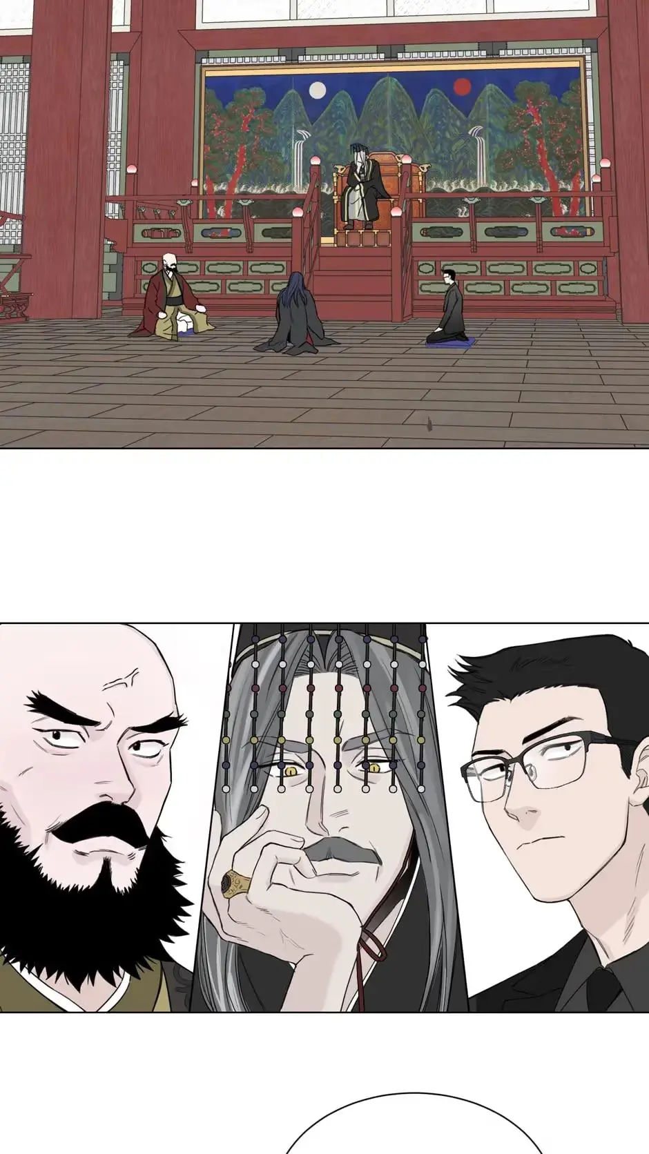 Please Eat Me, Mr. Ghost! Chapter 1 page 26 - 
