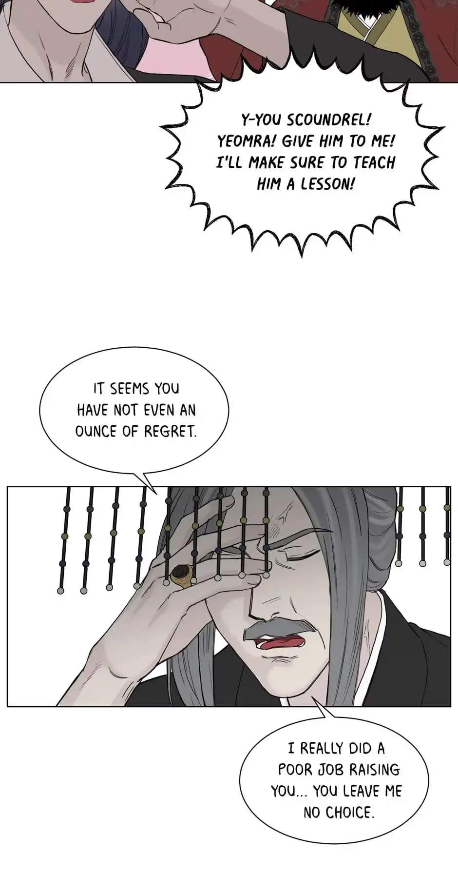 Please Eat Me, Mr. Ghost! Chapter 1 page 32 - 