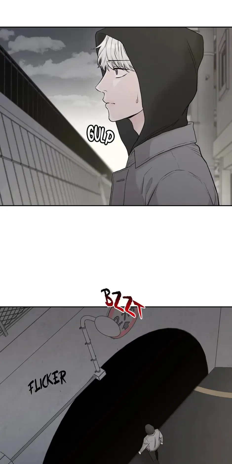 Please Eat Me, Mr. Ghost! Chapter 14 page 4 - 