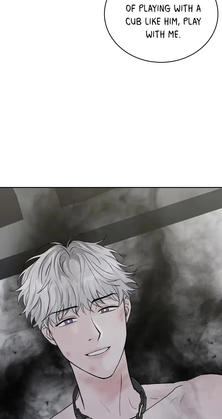 Please Eat Me, Mr. Ghost! Chapter 17 page 3 - 