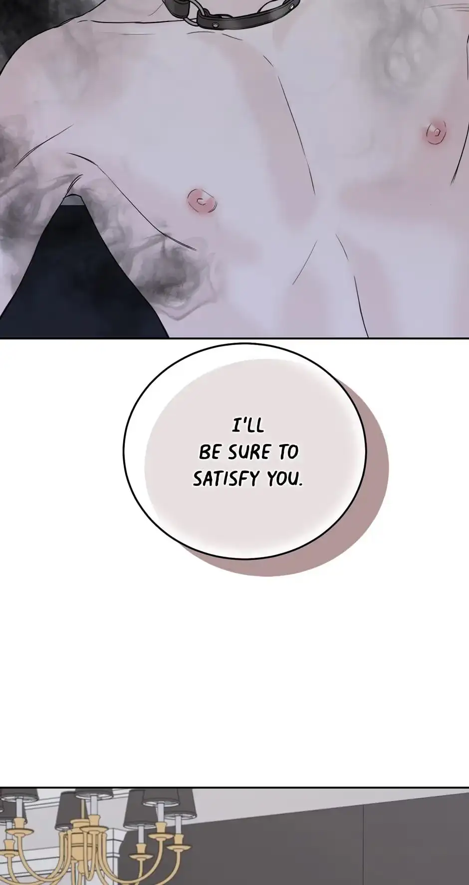 Please Eat Me, Mr. Ghost! Chapter 17 page 4 - 