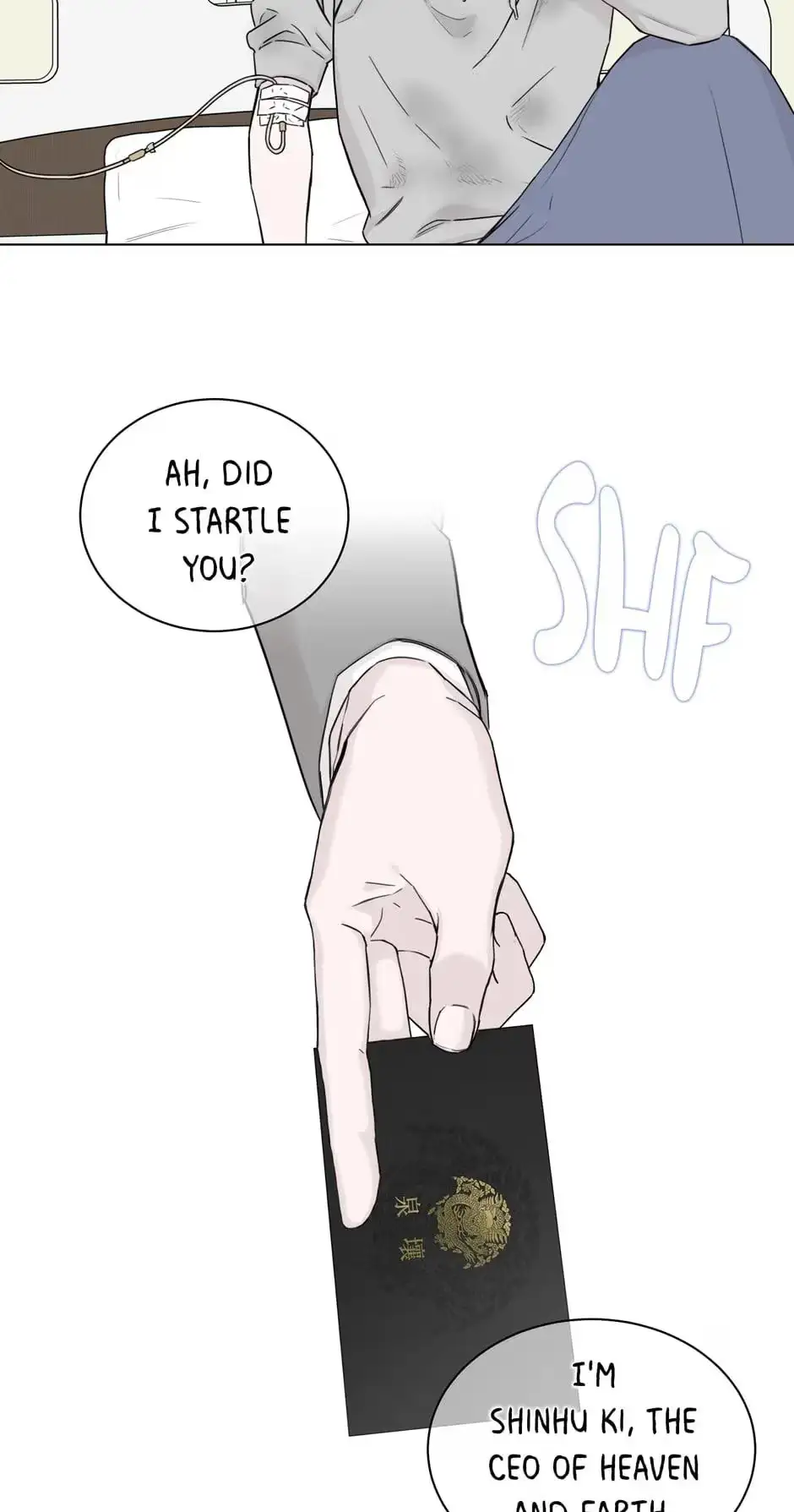 Please Eat Me, Mr. Ghost! Chapter 2 page 35 - 