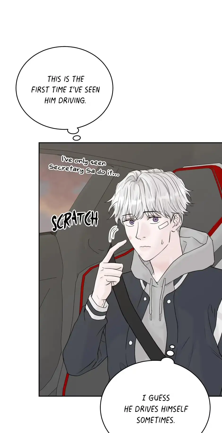 Please Eat Me, Mr. Ghost! Chapter 21 page 25 - 