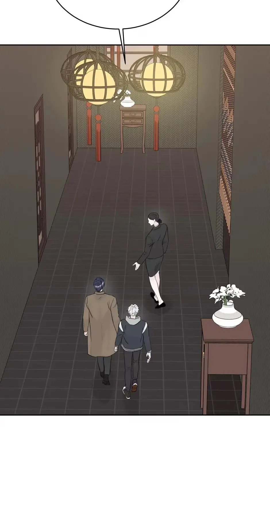 Please Eat Me, Mr. Ghost! Chapter 21 page 30 - 