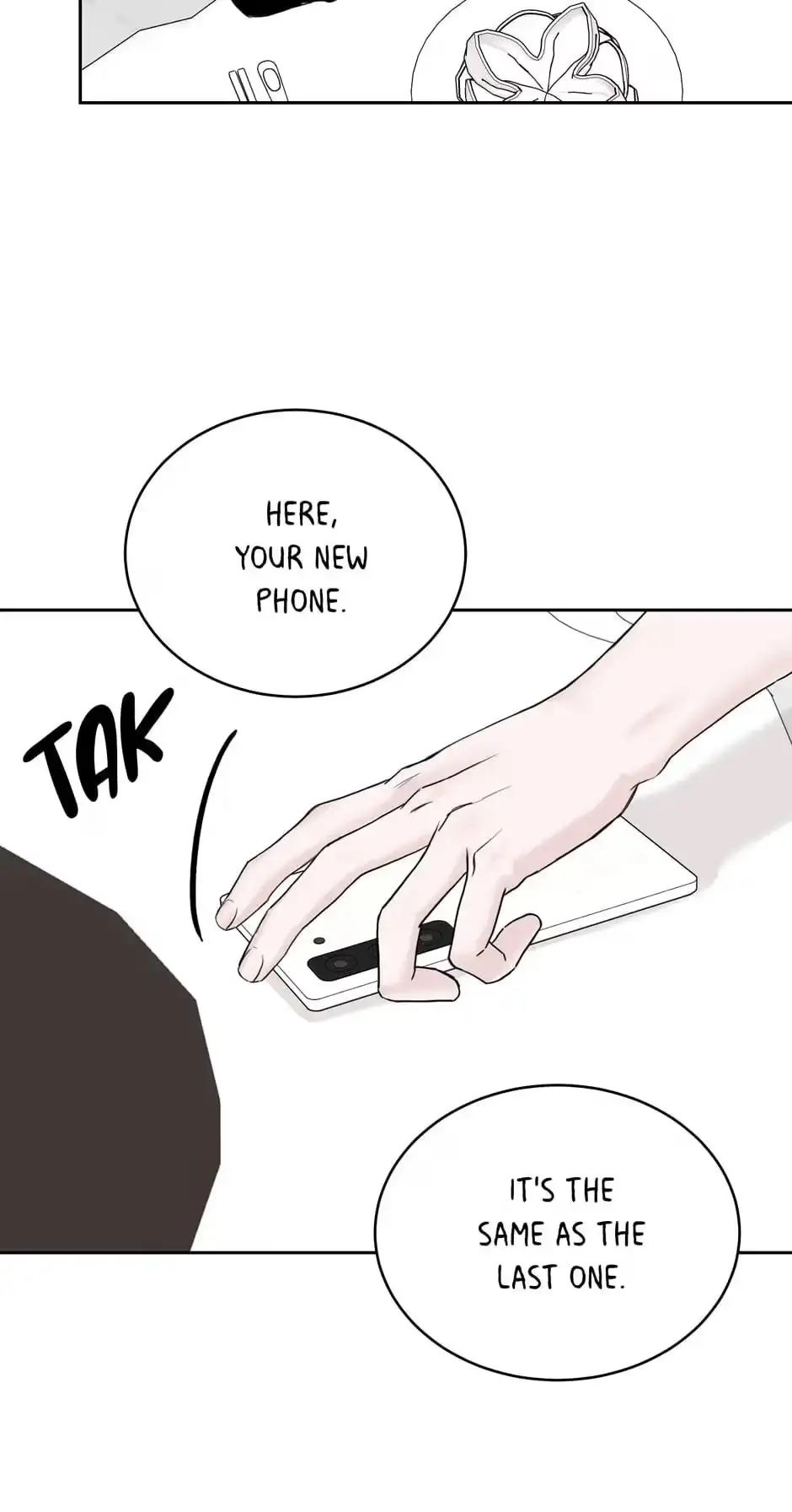 Please Eat Me, Mr. Ghost! Chapter 21 page 33 - 