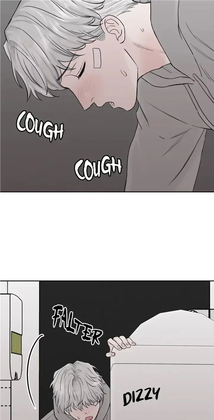 Please Eat Me, Mr. Ghost! Chapter 23 page 3 - 