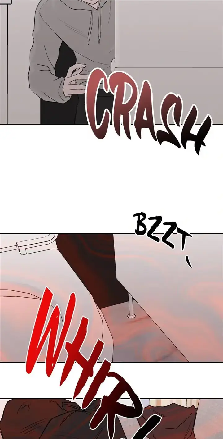 Please Eat Me, Mr. Ghost! Chapter 23 page 4 - 