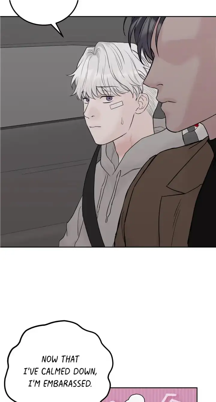 Please Eat Me, Mr. Ghost! Chapter 23 page 34 - 