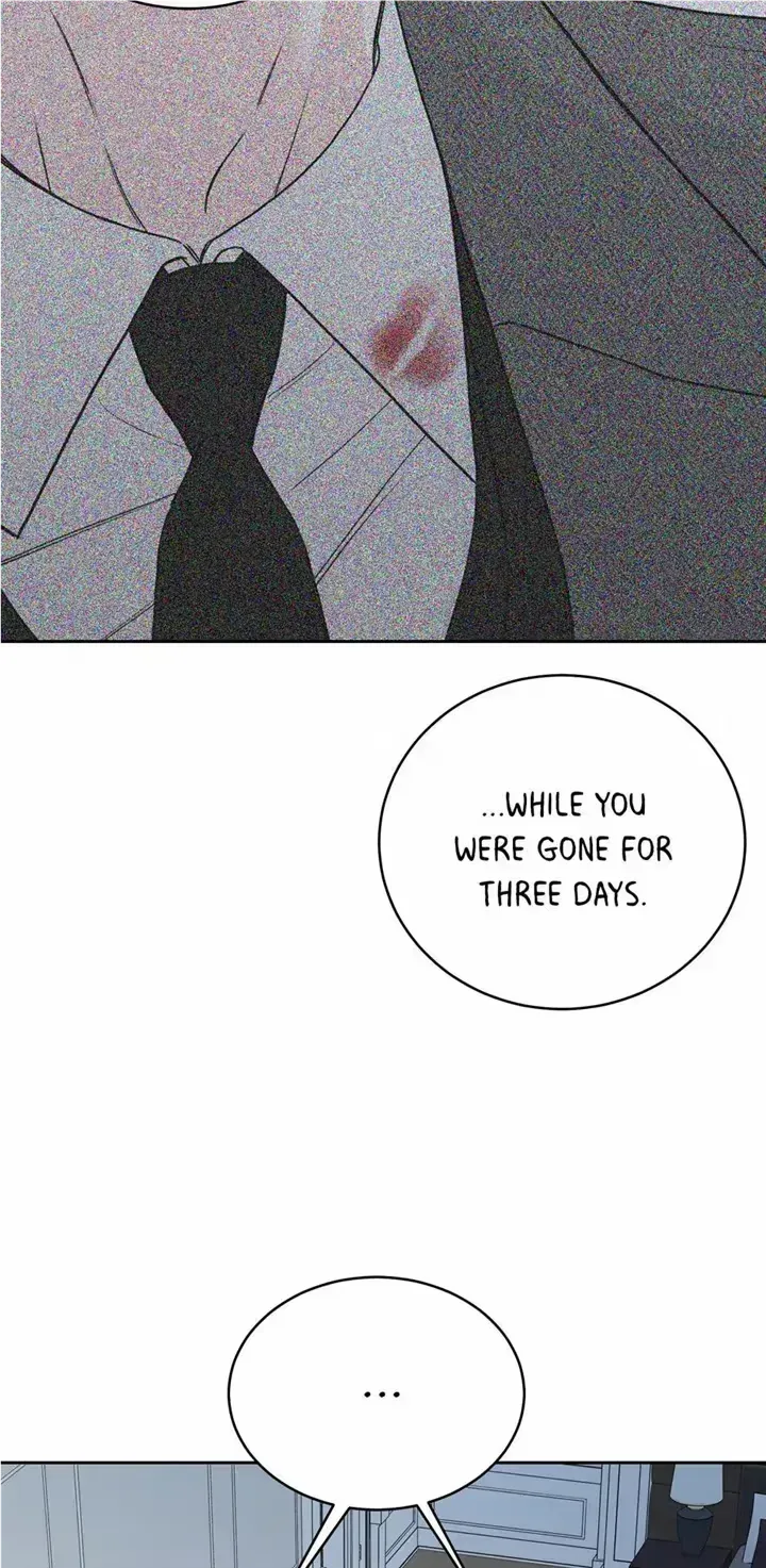 Please Eat Me, Mr. Ghost! Chapter 24 page 3 - 