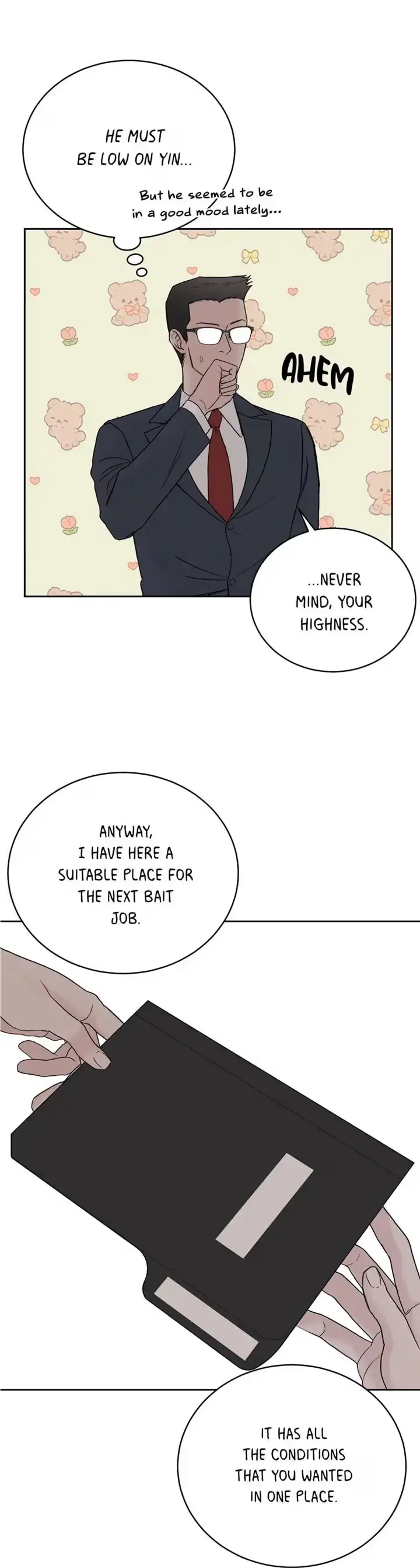 Please Eat Me, Mr. Ghost! Chapter 25 page 33 - 