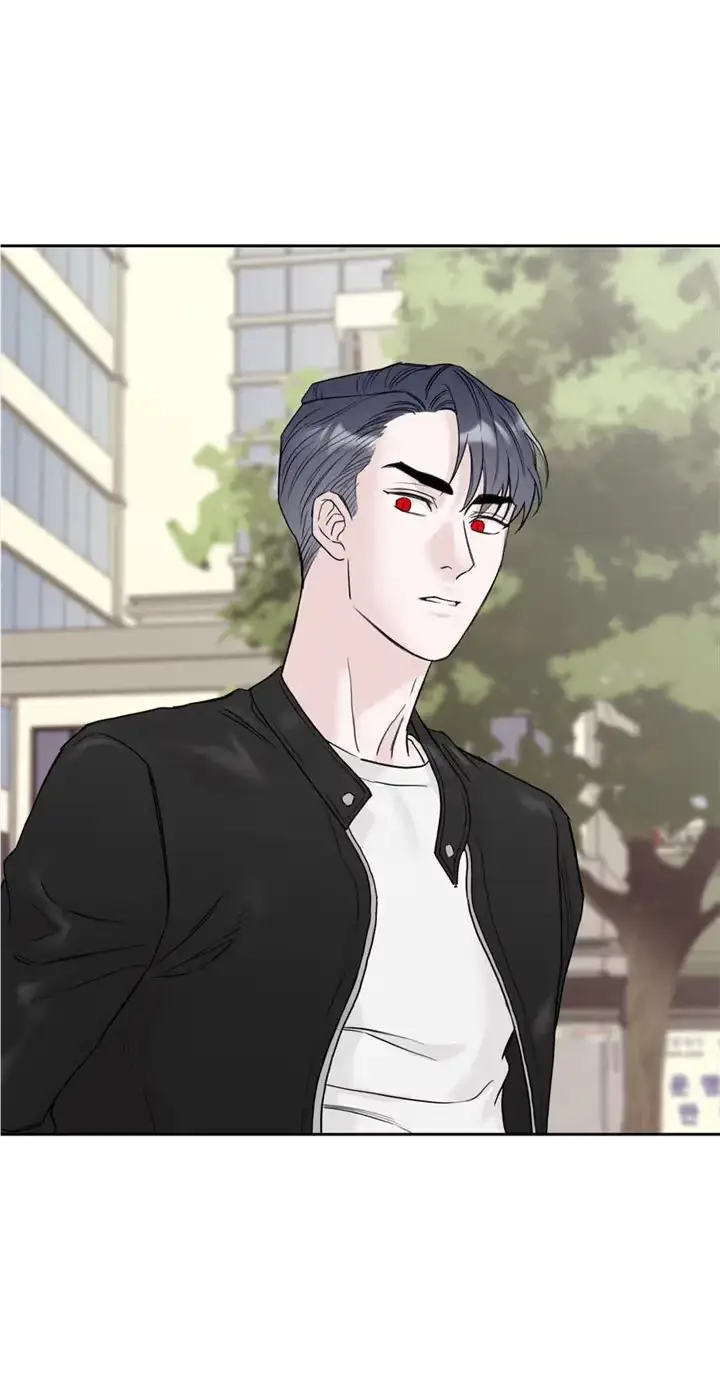 Please Eat Me, Mr. Ghost! Chapter 29 page 4 - 
