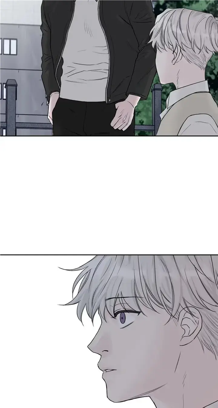 Please Eat Me, Mr. Ghost! Chapter 29 page 41 - 