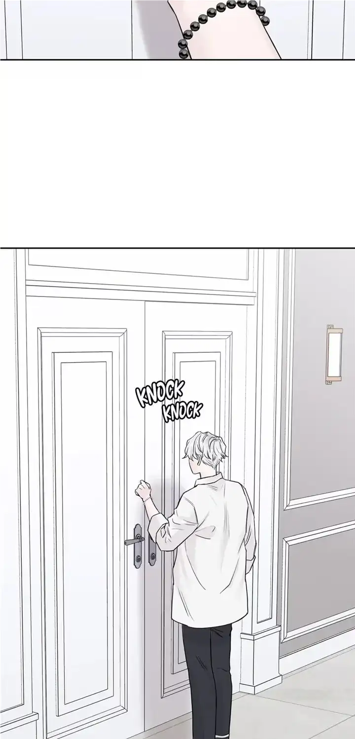 Please Eat Me, Mr. Ghost! Chapter 29 page 47 - 