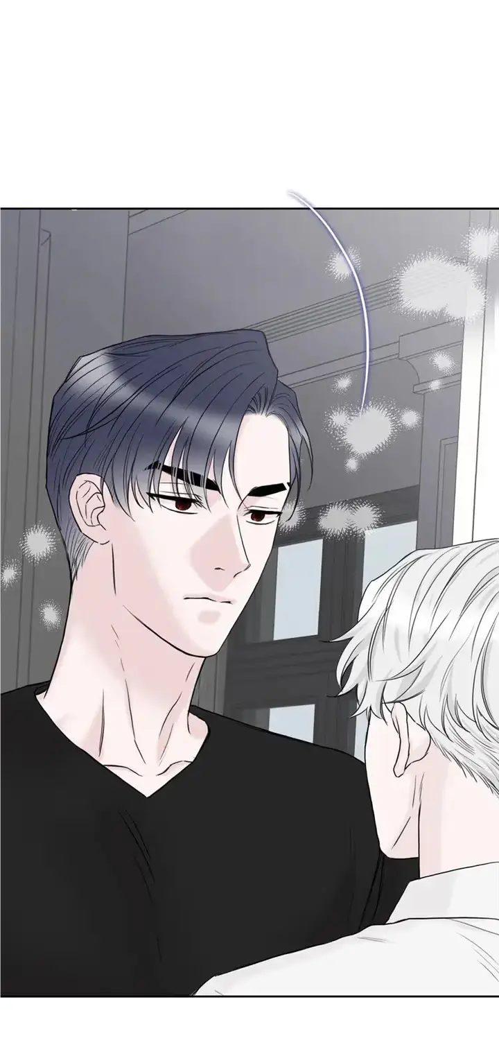 Please Eat Me, Mr. Ghost! Chapter 29 page 49 - 