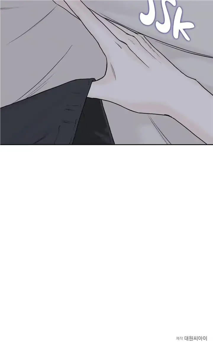Please Eat Me, Mr. Ghost! Chapter 29 page 80 - 