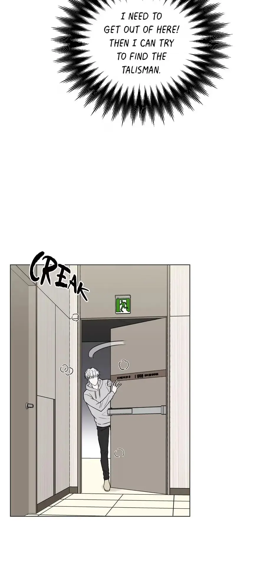 Please Eat Me, Mr. Ghost! Chapter 3 page 11 - 