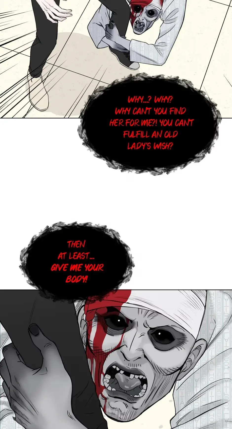 Please Eat Me, Mr. Ghost! Chapter 3 page 19 - 