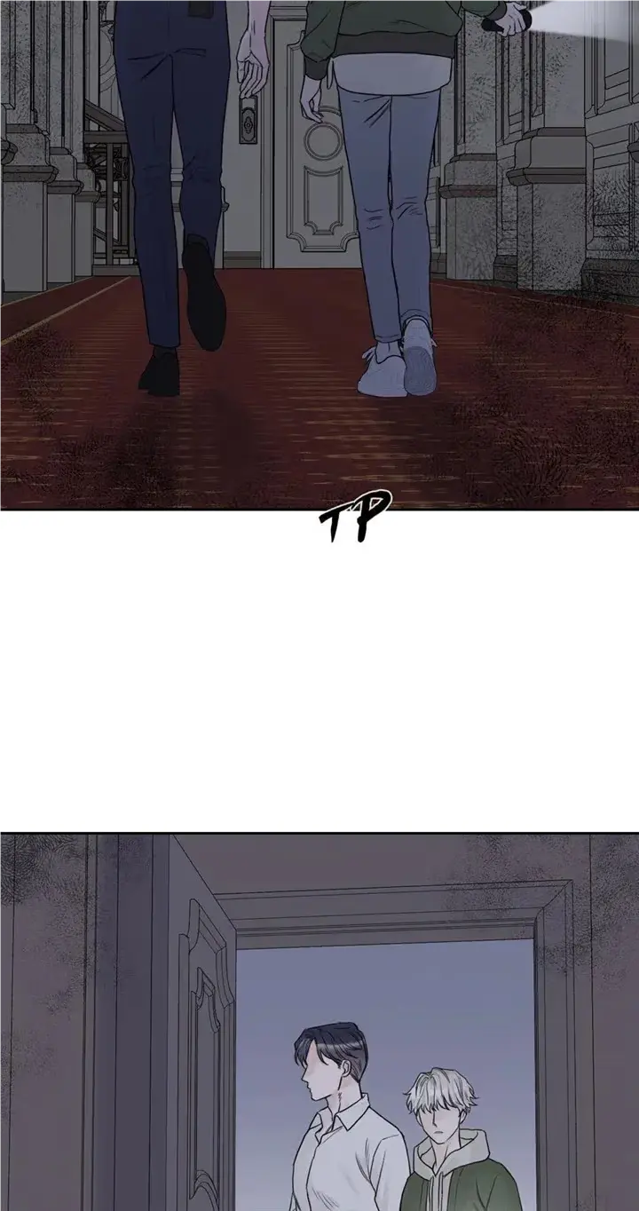 Please Eat Me, Mr. Ghost! Chapter 31 page 3 - 