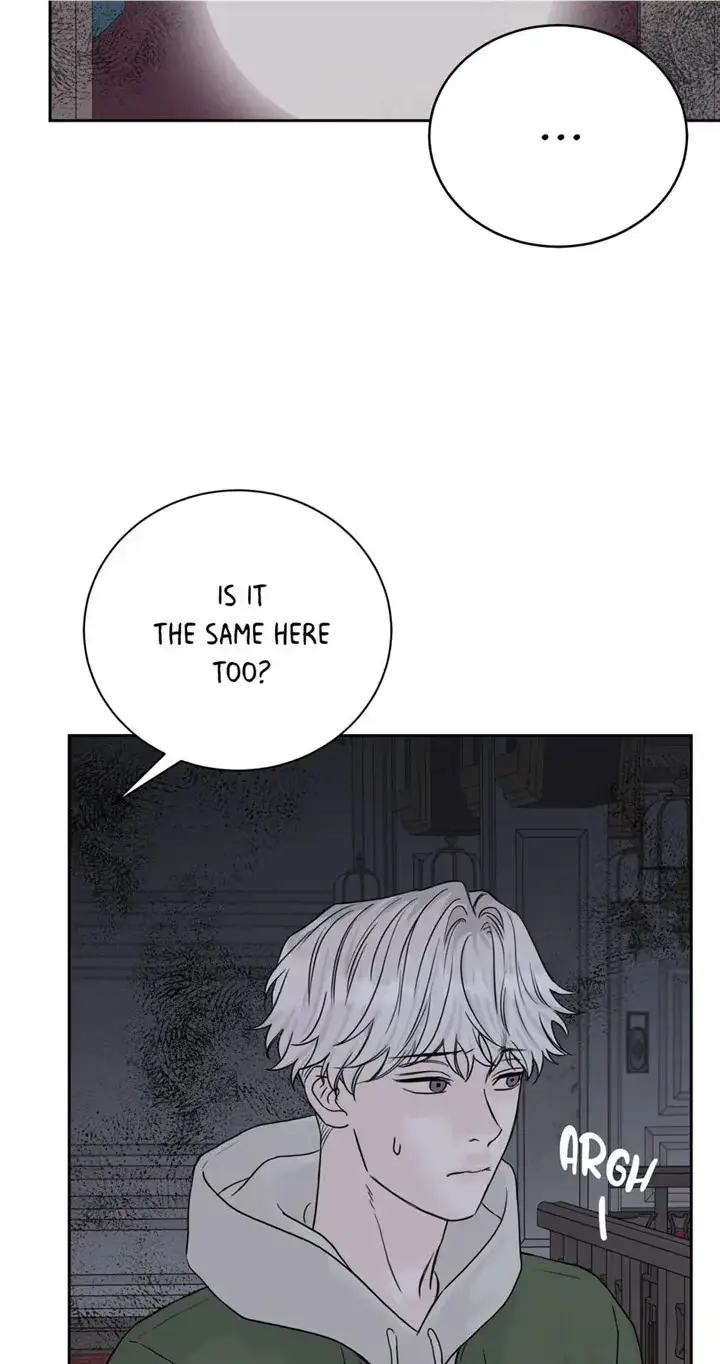 Please Eat Me, Mr. Ghost! Chapter 31 page 5 - 
