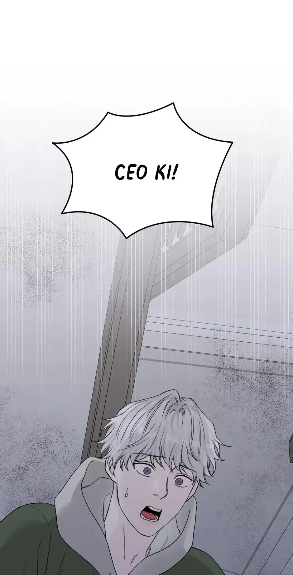 Please Eat Me, Mr. Ghost! Chapter 32 page 2 - 