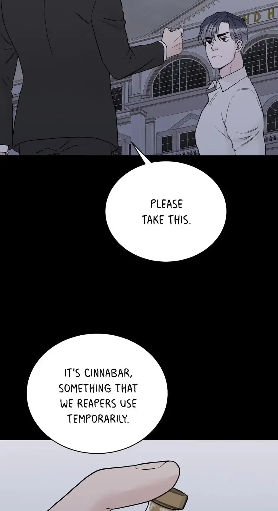 Please Eat Me, Mr. Ghost! Chapter 32 page 25 - 