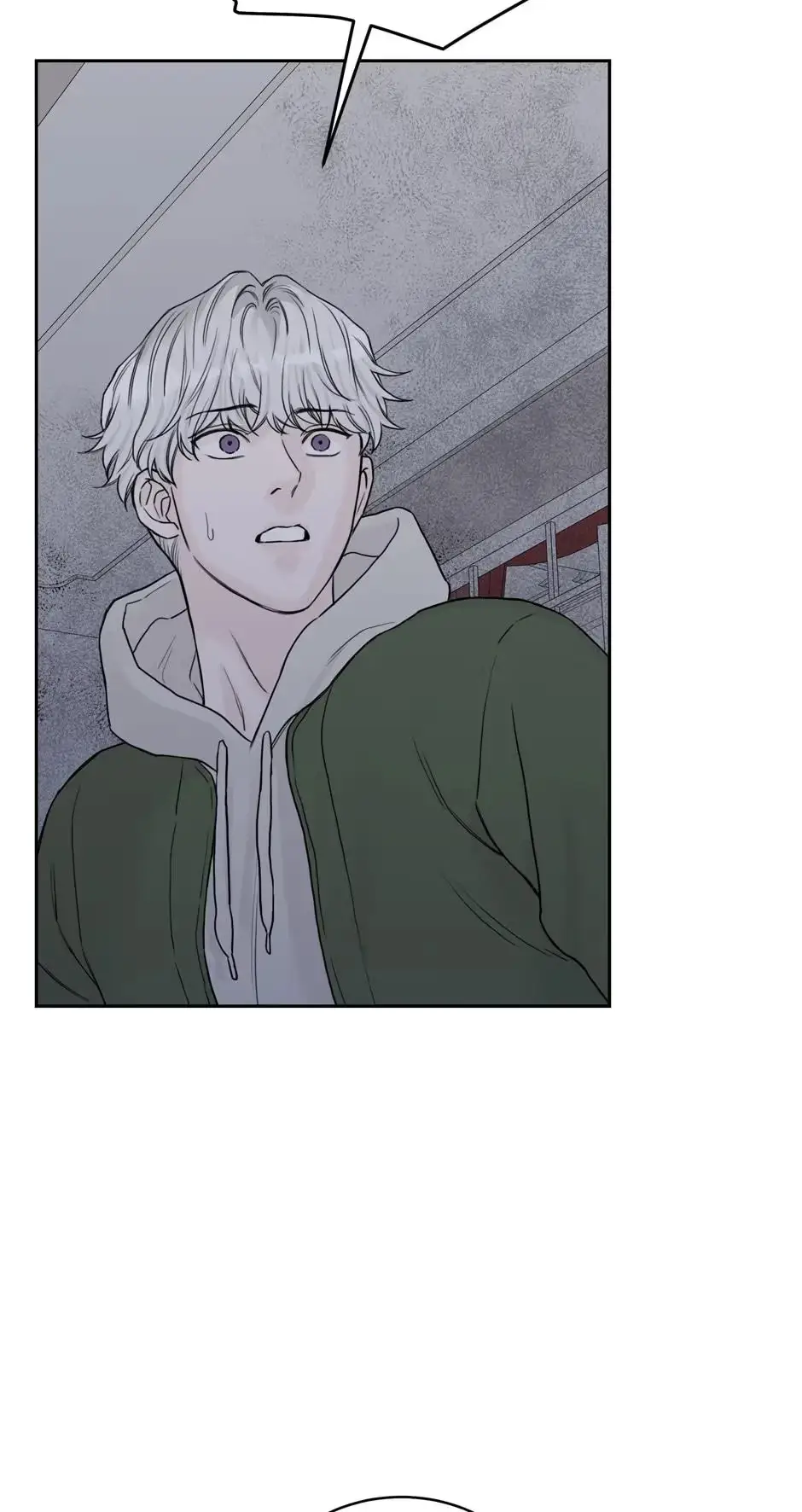 Please Eat Me, Mr. Ghost! Chapter 32 page 35 - 