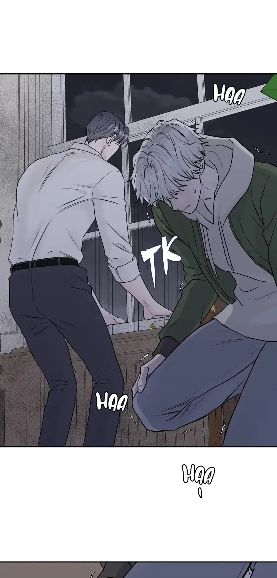 Please Eat Me, Mr. Ghost! Chapter 32 page 72 - 