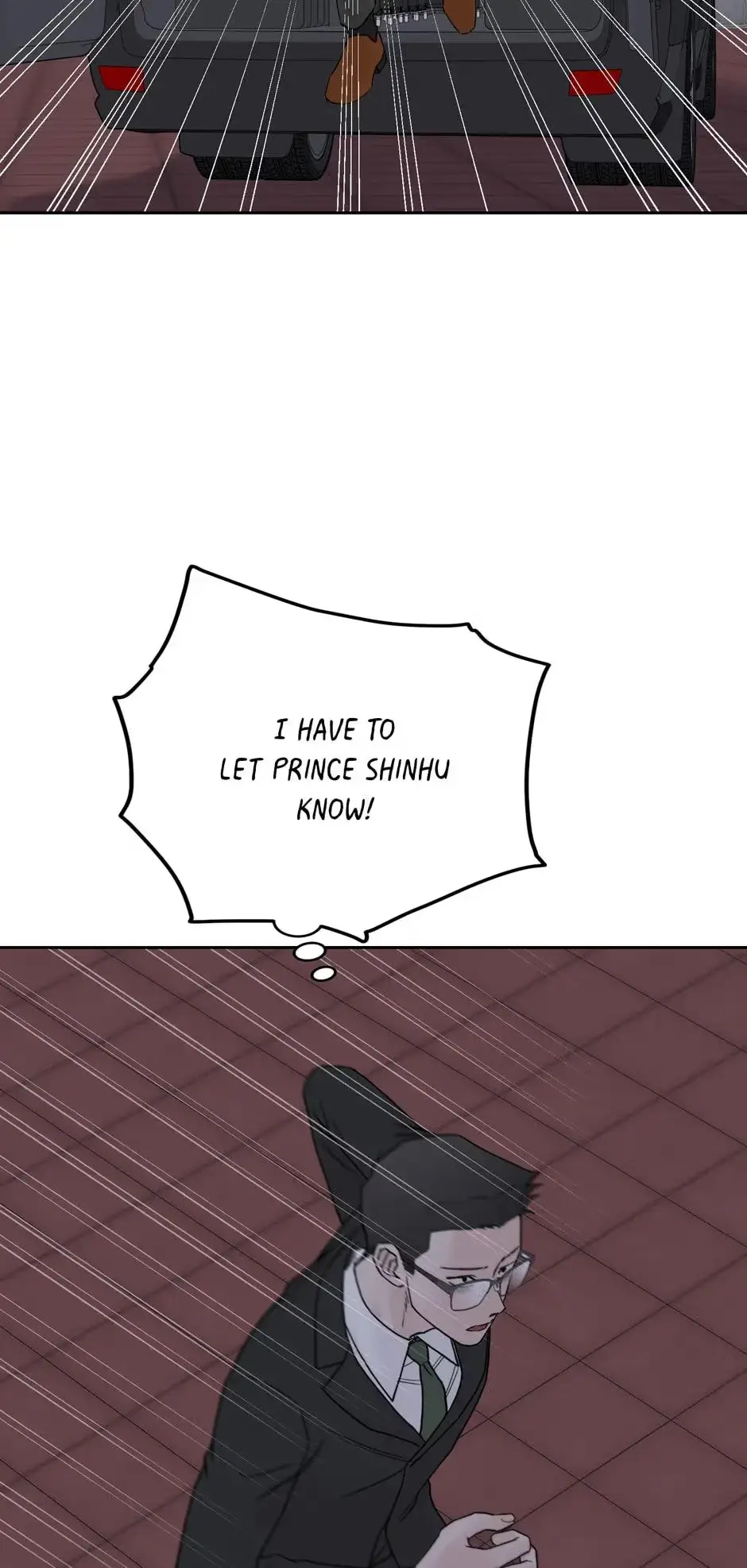 Please Eat Me, Mr. Ghost! Chapter 33 page 34 - 