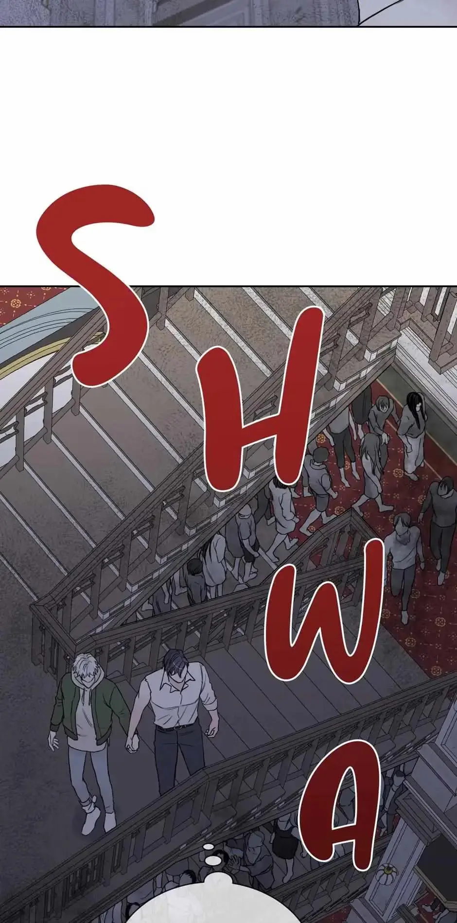 Please Eat Me, Mr. Ghost! Chapter 33 page 68 - 