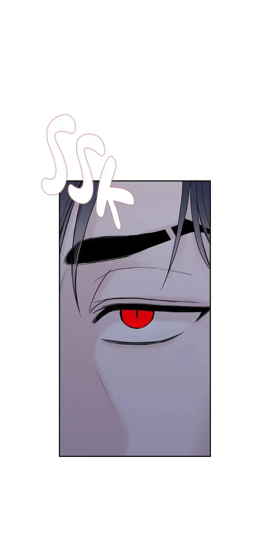 Please Eat Me, Mr. Ghost! Chapter 34 page 24 - 