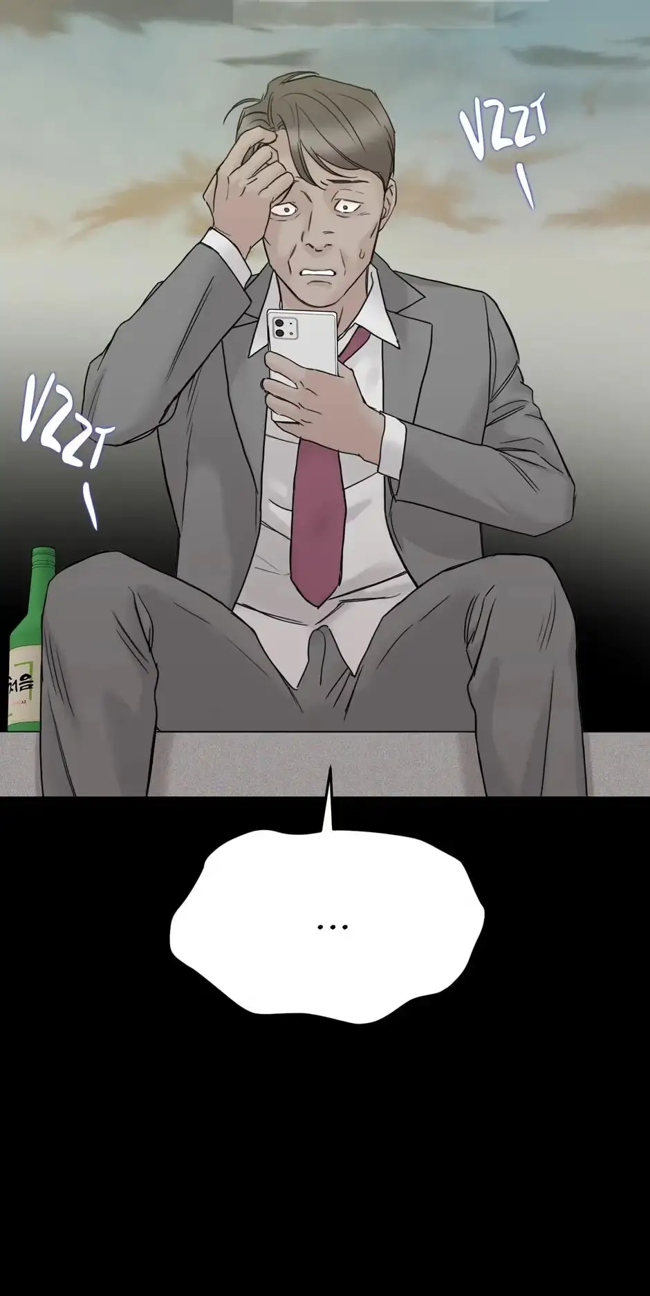 Please Eat Me, Mr. Ghost! Chapter 34 page 8 - 
